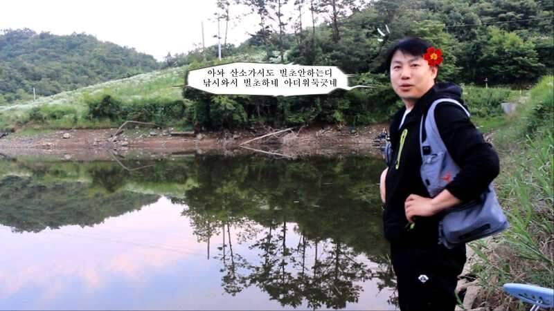 신일아 월순이언냐잡고 작두타자 ㅋㅋ (조황조행기 - 화보조행기)