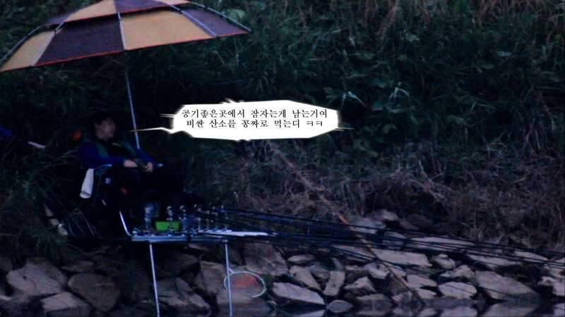 신일아 월순이언냐잡고 작두타자 ㅋㅋ (조황조행기 - 화보조행기)