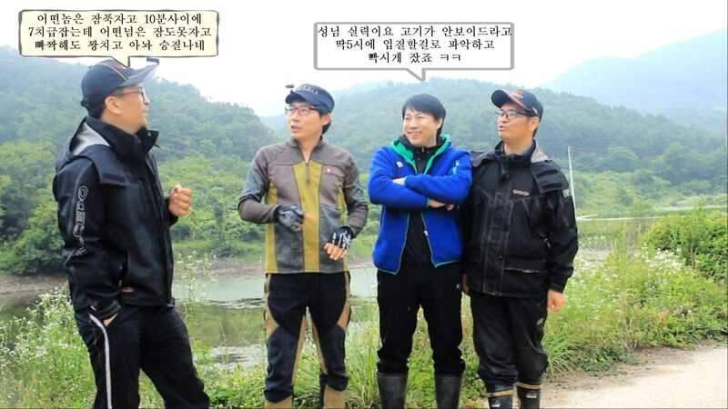 신일아 월순이언냐잡고 작두타자 ㅋㅋ (조황조행기 - 화보조행기)