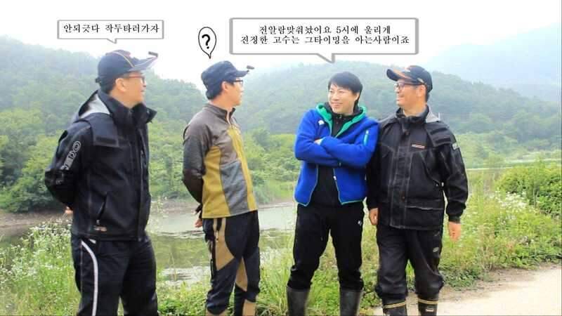 신일아 월순이언냐잡고 작두타자 ㅋㅋ (조황조행기 - 화보조행기)