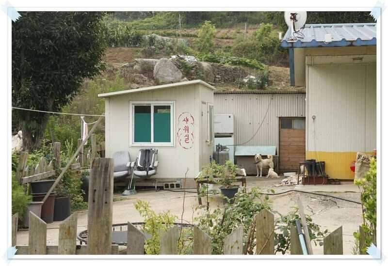 오름수위의 항포지 (조황조행기 - 화보조행기)