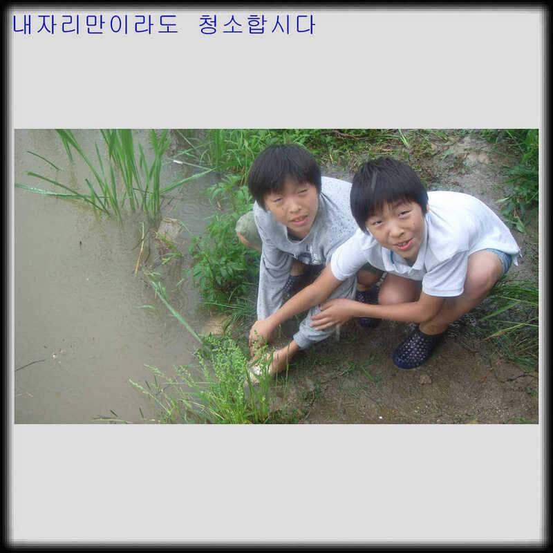 뽀록낚시첫오름수위 찬스 (조황조행기 - 화보조행기)