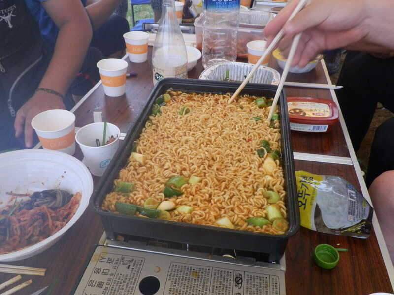 만남의 즐거움 (조황조행기 - 화보조행기)