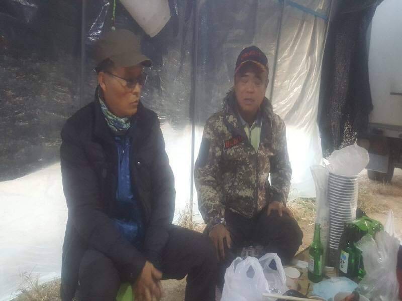 대포의 낚놀이 (조황조행기 - 화보조행기)