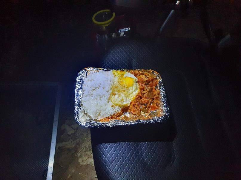 조용한 곳을 찾아서 (조황조행기 - 화보조행기)