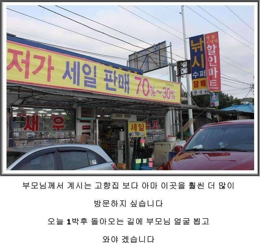 잠못자는 조행97 (조황조행기 - 화보조행기)