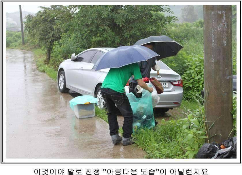 잠못자는 조행97 (조황조행기 - 화보조행기)