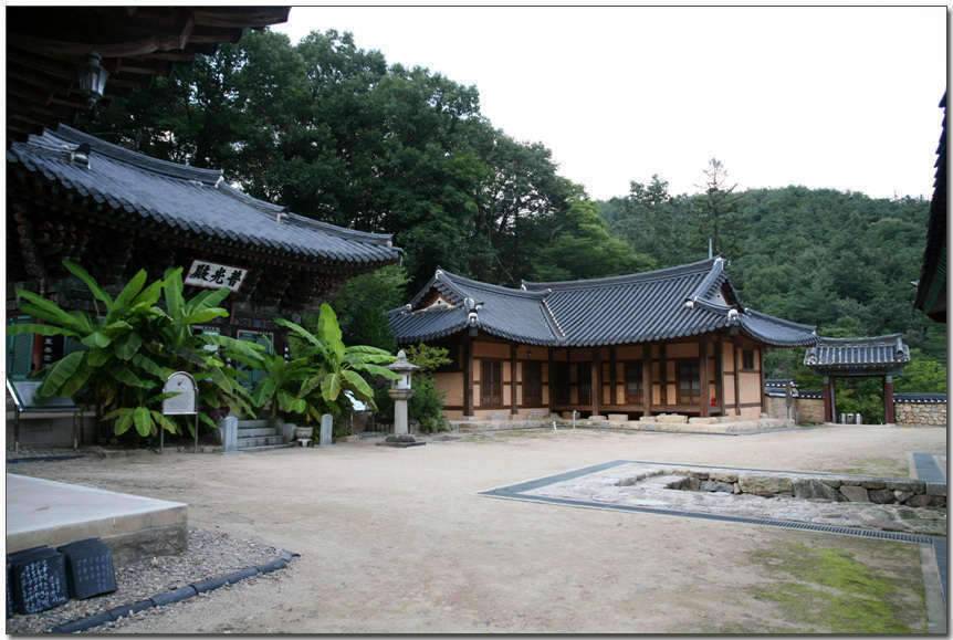 상주소류지여행 여덟번째 그리고 남장사 (조황조행기 - 화보조행기)