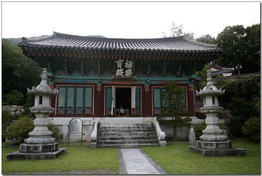 상주소류지여행 여덟번째 그리고 남장사 (조황조행기 - 화보조행기)