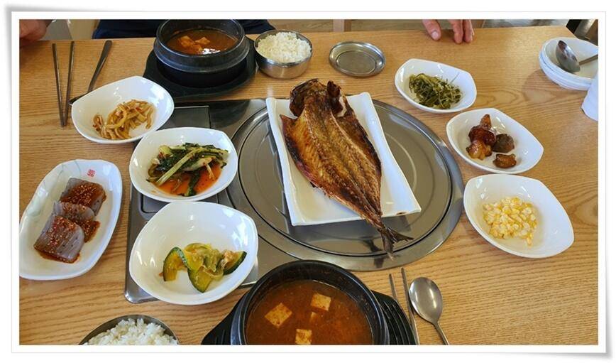 화산천 생자리 (조황조행기 - 화보조행기)