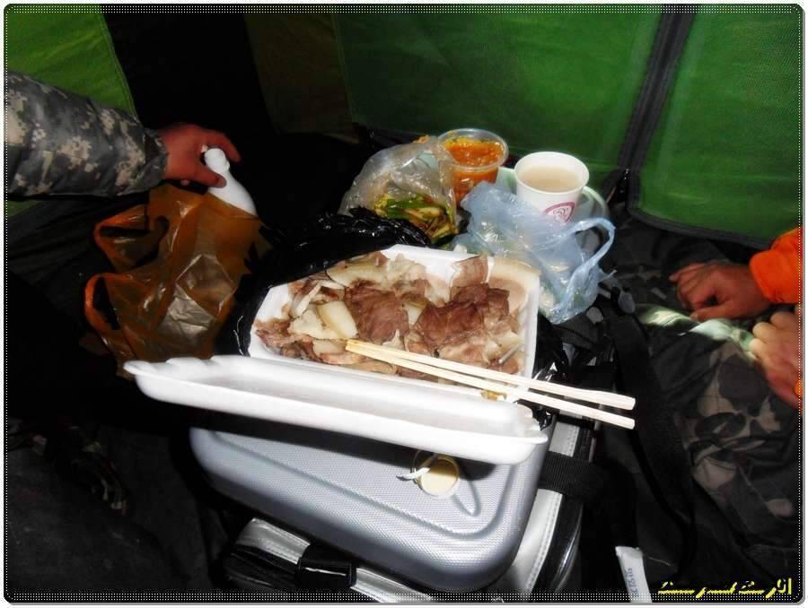 산란구경하러간날 (조황조행기 - 화보조행기)