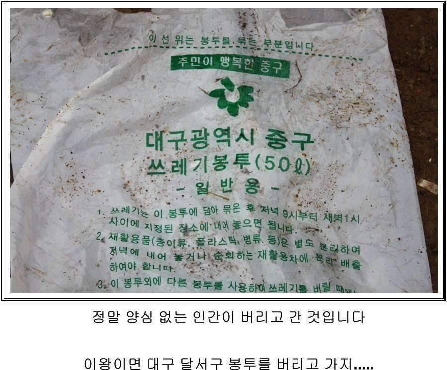 잠못자는 조행96 (조황조행기 - 화보조행기)