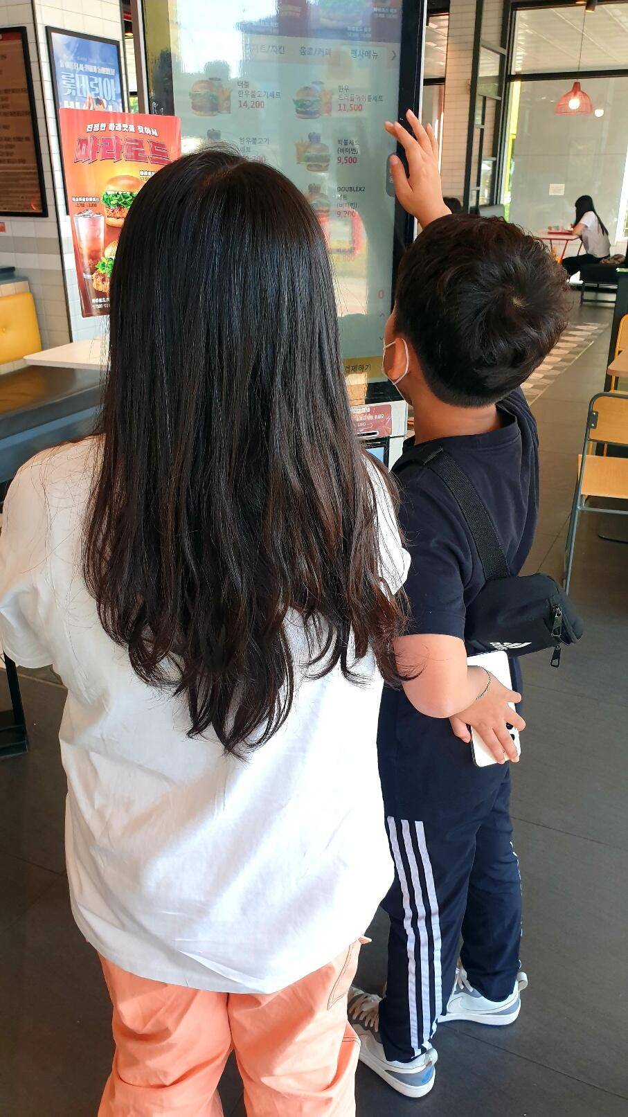 계곡지를 찾아서 (조황조행기 - 화보조행기)