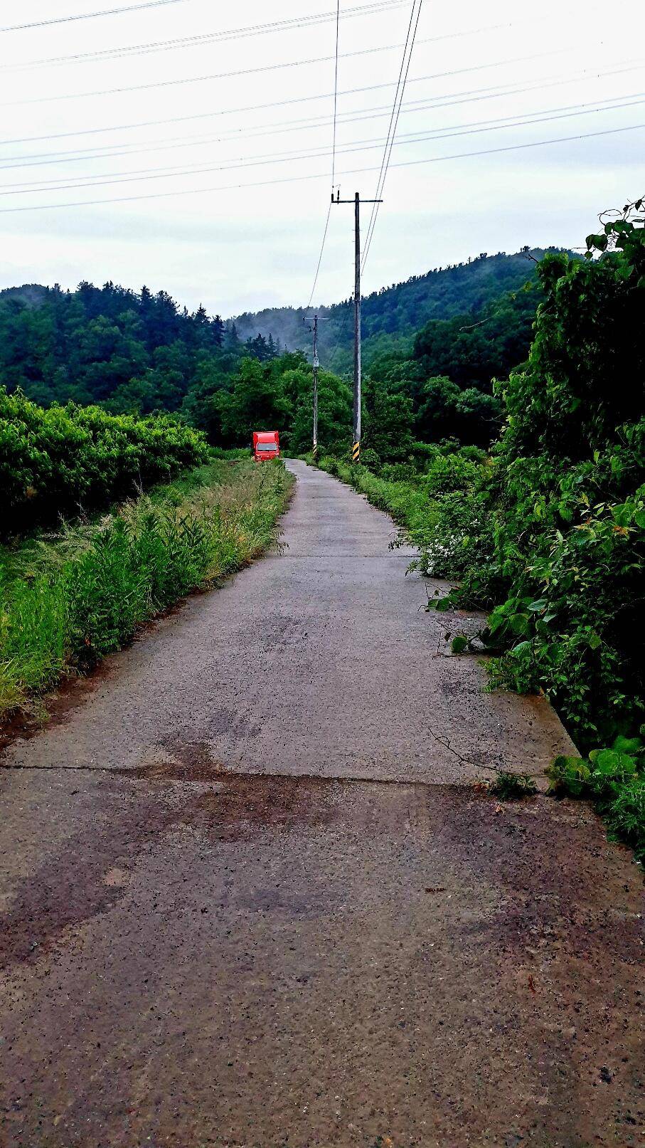 노지 조행기 시즌8화 (조황조행기 - 화보조행기)