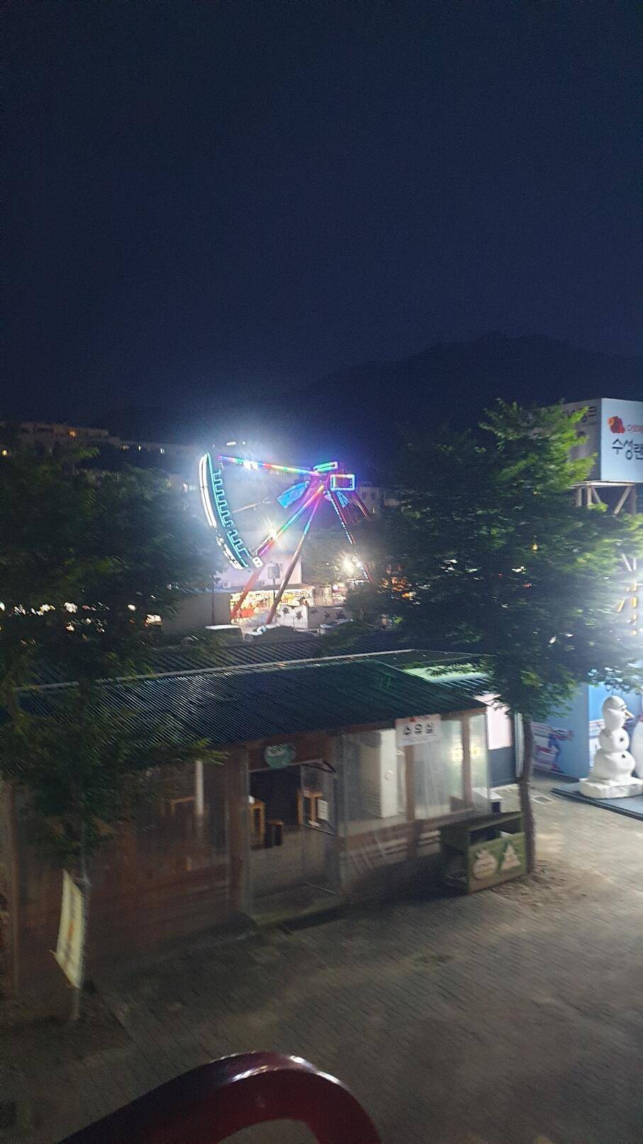 산속놀이터 (조황조행기 - 화보조행기)