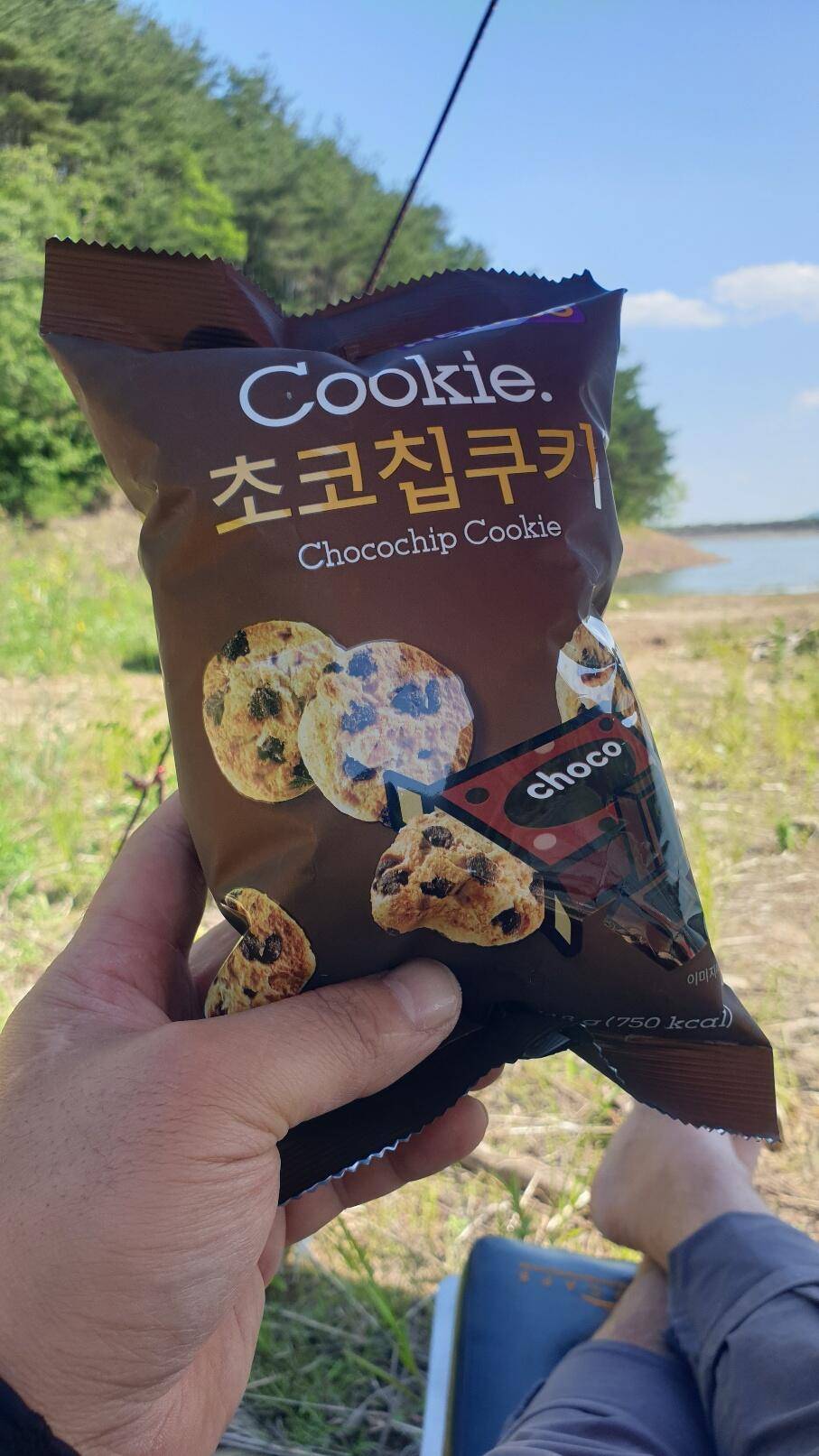 계곡지를 찾아서 (조황조행기 - 화보조행기)
