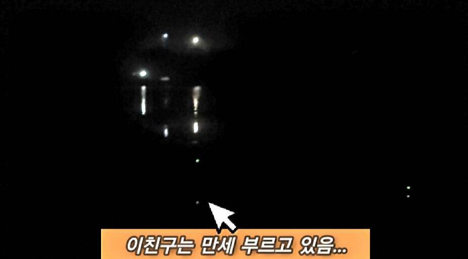 연밭 뽕치기 월척붕어들 (조황조행기 - 화보조행기)