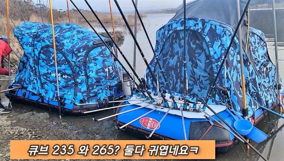 생각지못한 때월척 (조황조행기 - 화보조행기)