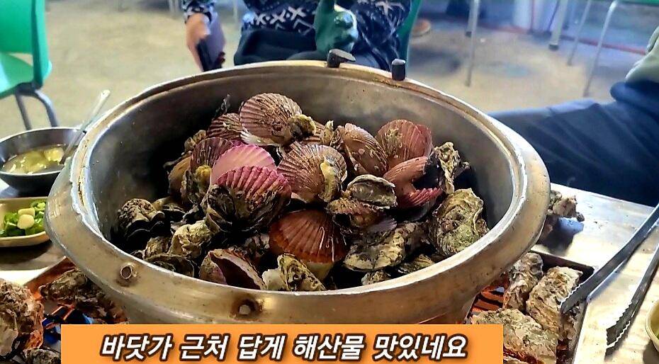 생각지못한 때월척 (조황조행기 - 화보조행기)