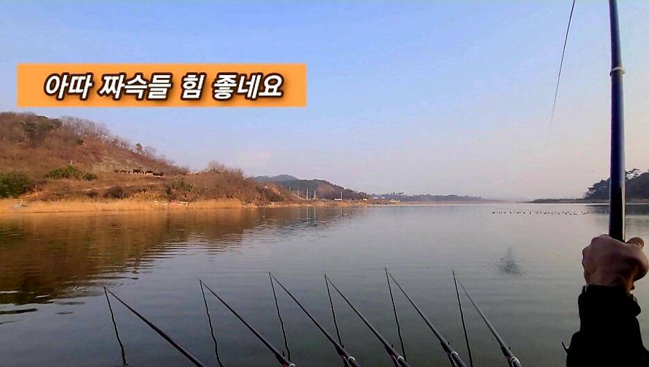 생각지못한 때월척 (조황조행기 - 화보조행기)