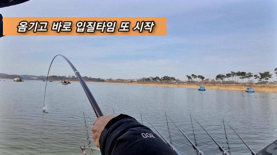 생각지못한 때월척 (조황조행기 - 화보조행기)