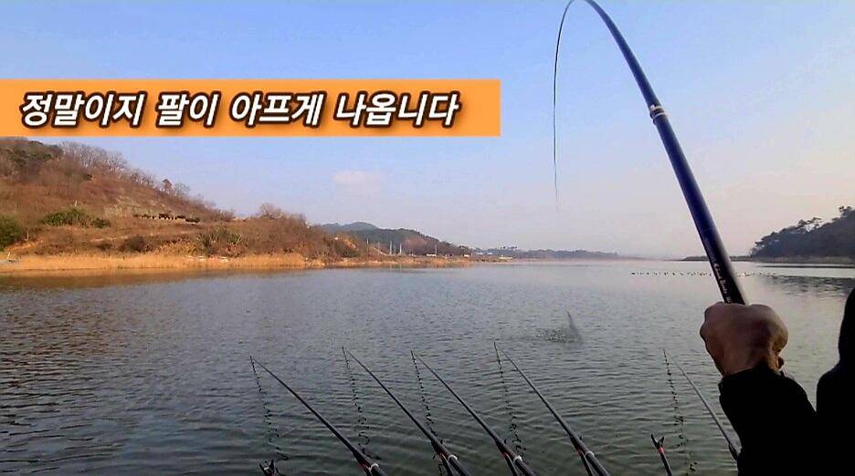 생각지못한 때월척 (조황조행기 - 화보조행기)