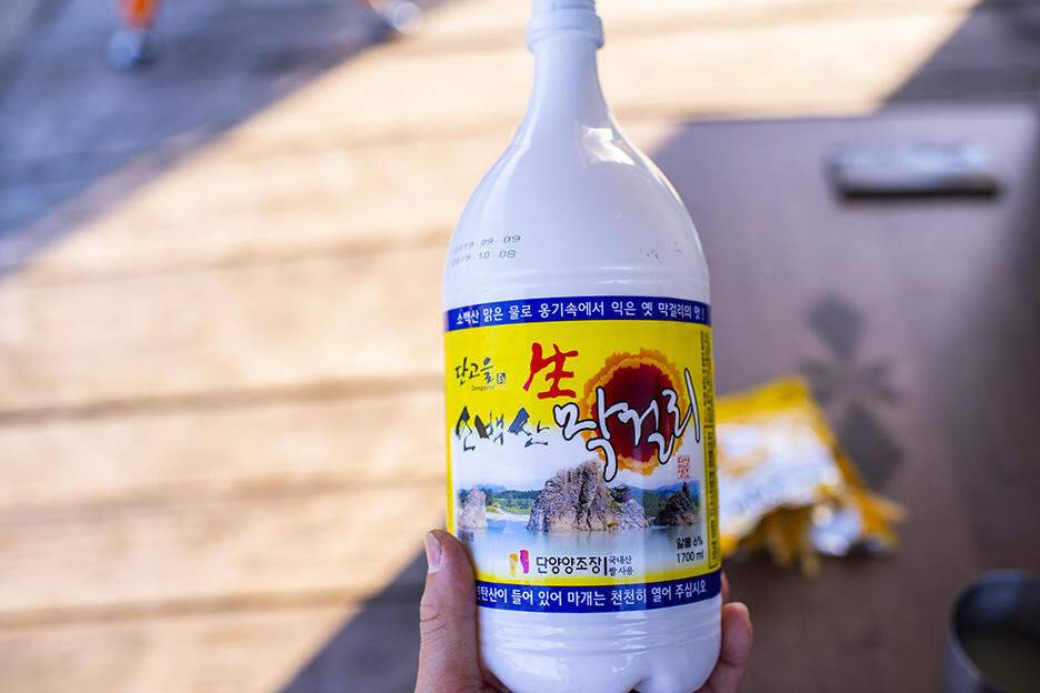 충주 짱가네낚시터 작은붕어를 만나다 (조황조행기 - 화보조행기)