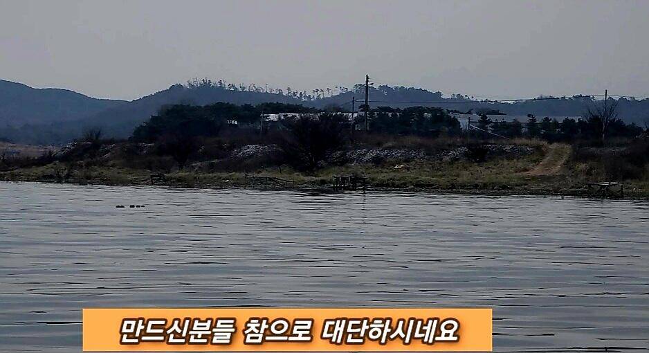 생각지못한 때월척 (조황조행기 - 화보조행기)