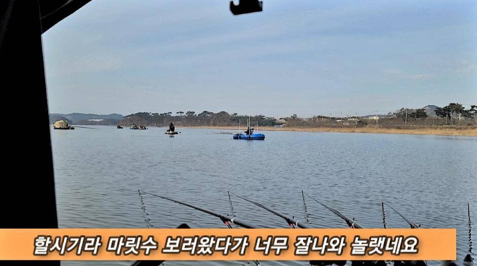 생각지못한 때월척 (조황조행기 - 화보조행기)