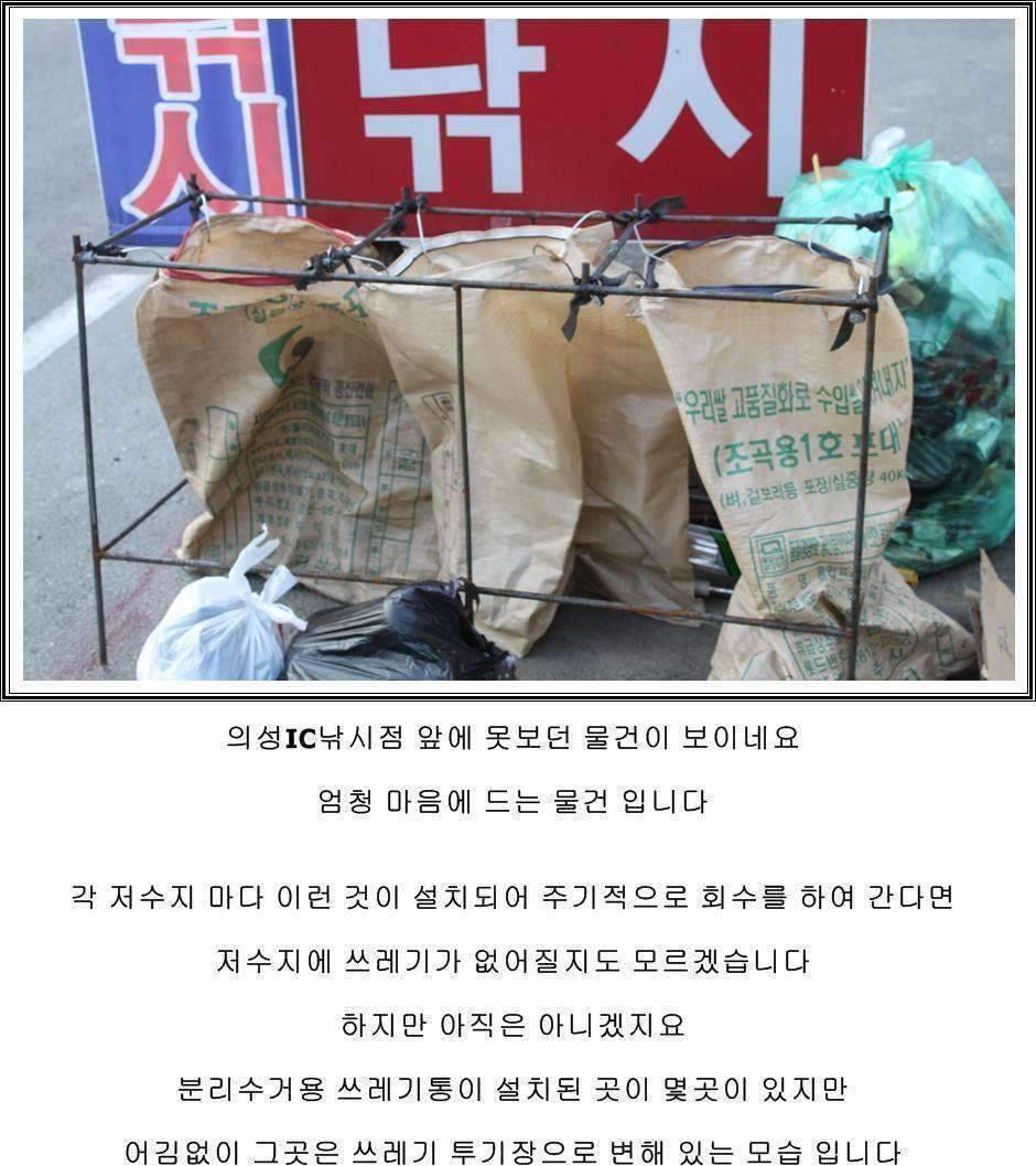 잠못자는 조행97 (조황조행기 - 화보조행기)