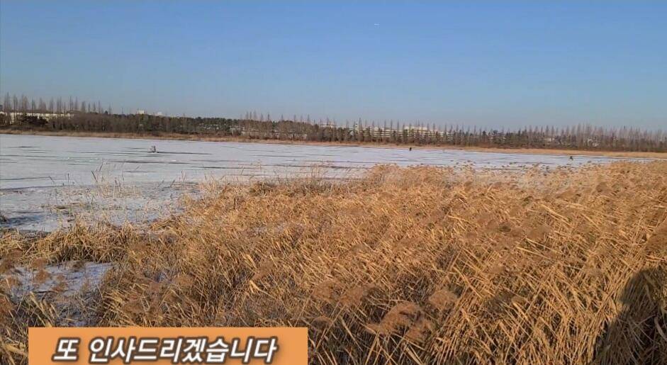 얼음낚시 준월척 마릿수 (조황조행기 - 화보조행기)