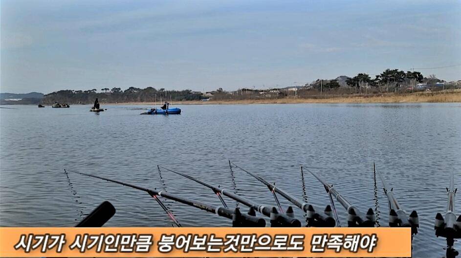 생각지못한 때월척 (조황조행기 - 화보조행기)