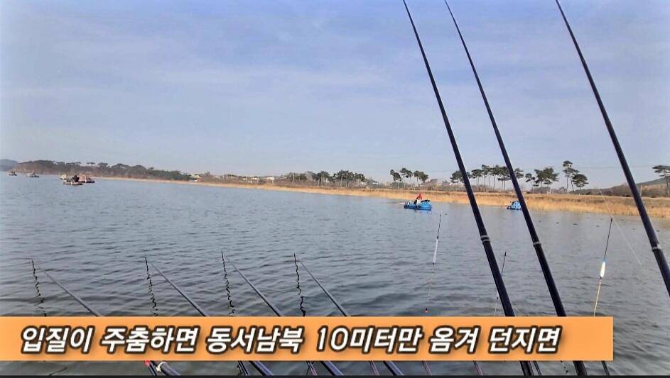 생각지못한 때월척 (조황조행기 - 화보조행기)