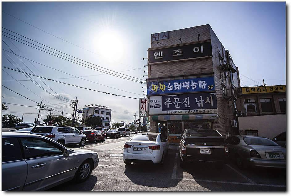 구름따라향호지 (조황조행기 - 화보조행기)