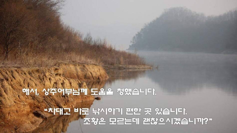 b170c6f6-4263-463a-889a-2ff898febd2a.jpg