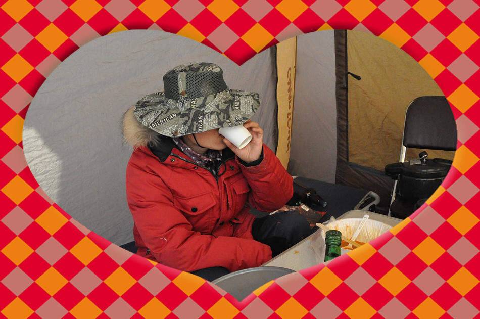 해남 수로 (조황조행기 - 화보조행기)