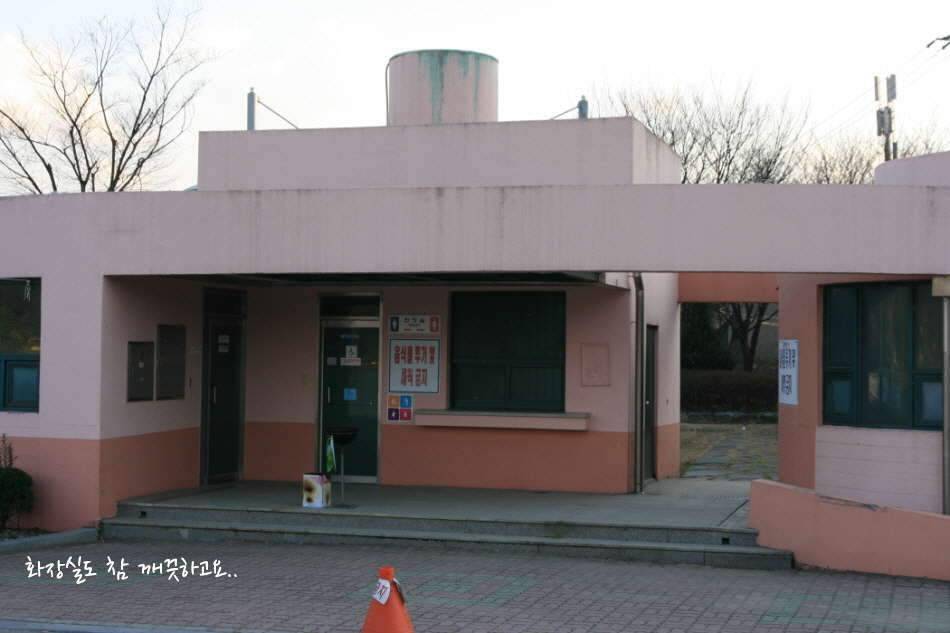 고복저수지 봄이 왔습니다 (조황조행기 - 화보조행기)