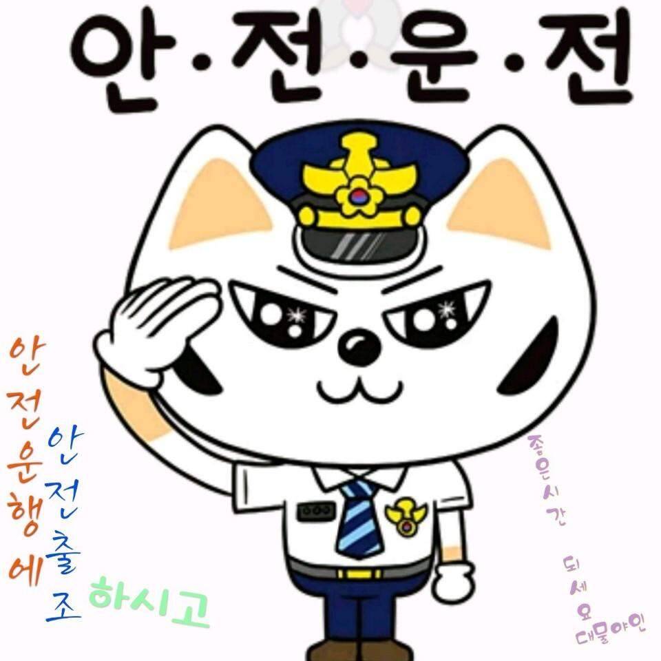 좋아하는 큰형님과 1박2일 (조황조행기 - 화보조행기)