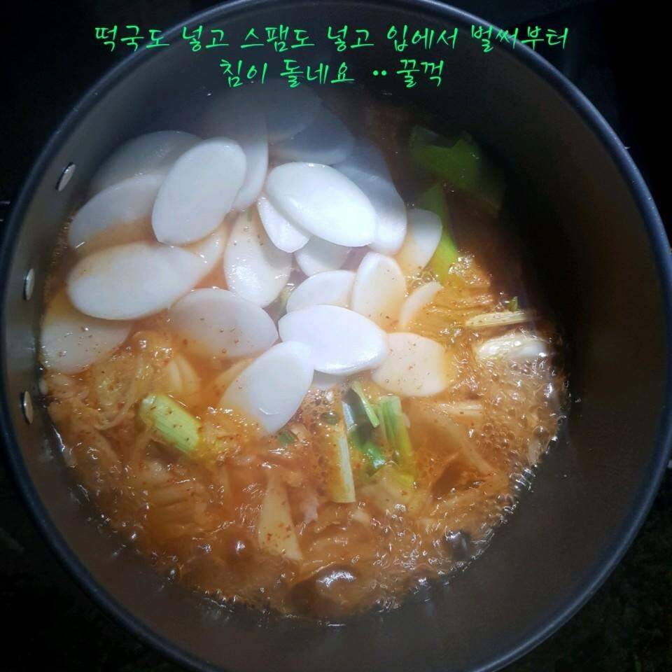 좋아하는 큰형님과 1박2일 (조황조행기 - 화보조행기)