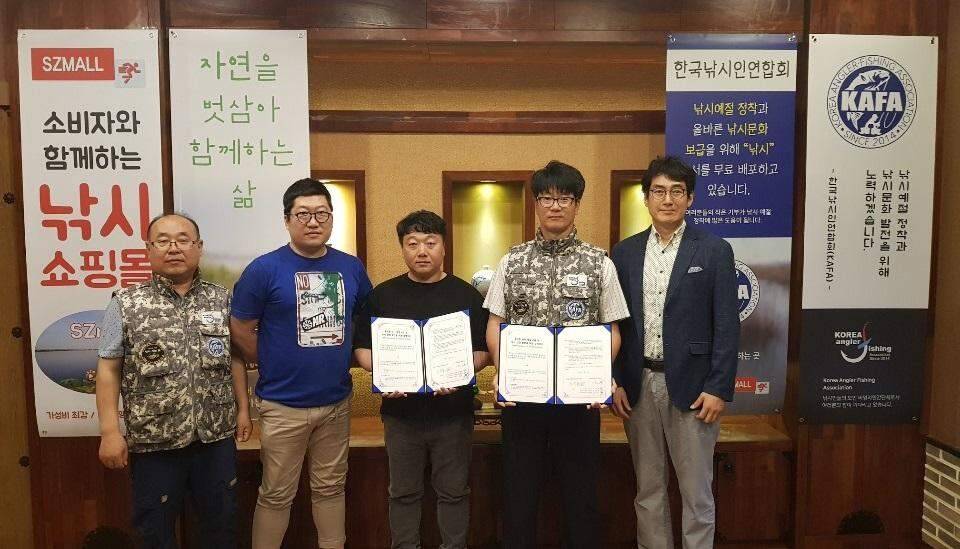 자연을 벗삼아 반딧불이와 함께한 낚시 (조황조행기 - 화보조행기)