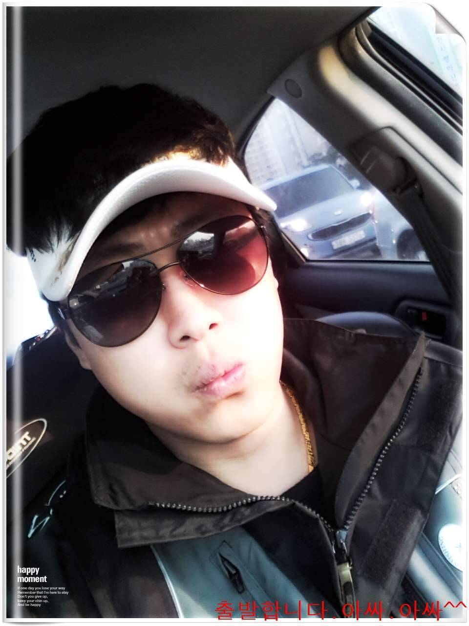 유부남 낚시꾼 월척사수 (조황조행기 - 화보조행기)