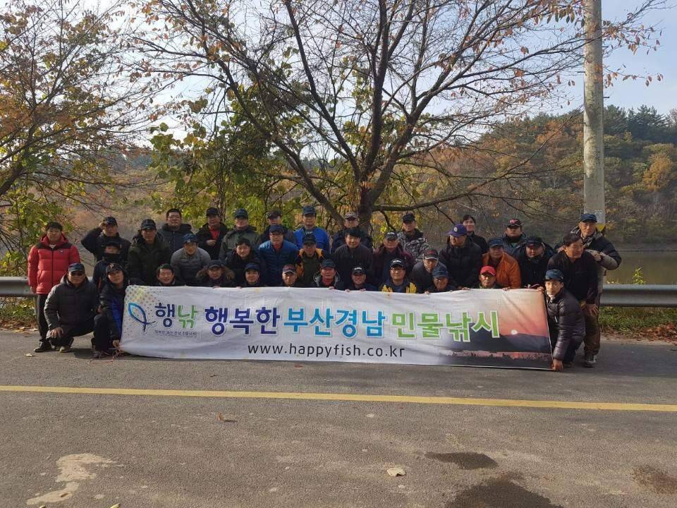 한해를 마무리 하는 길목에서 (조황조행기 - 화보조행기)