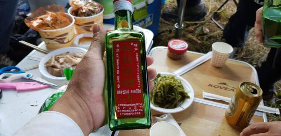 신병훈련소 (조황조행기 - 화보조행기)