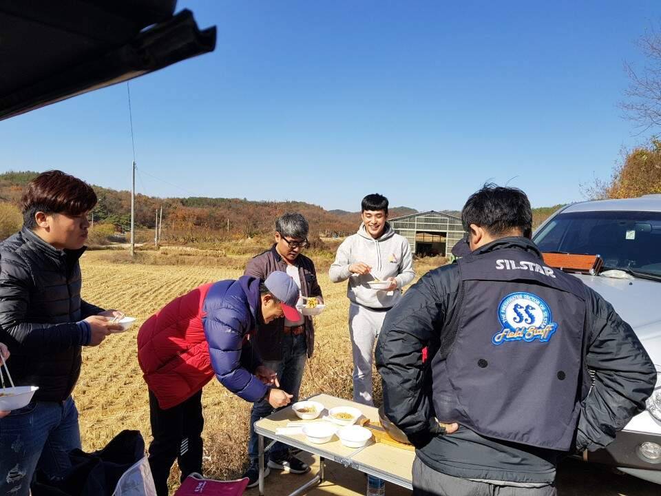 이그니스 붕어 낚시 (조황조행기 - 화보조행기)