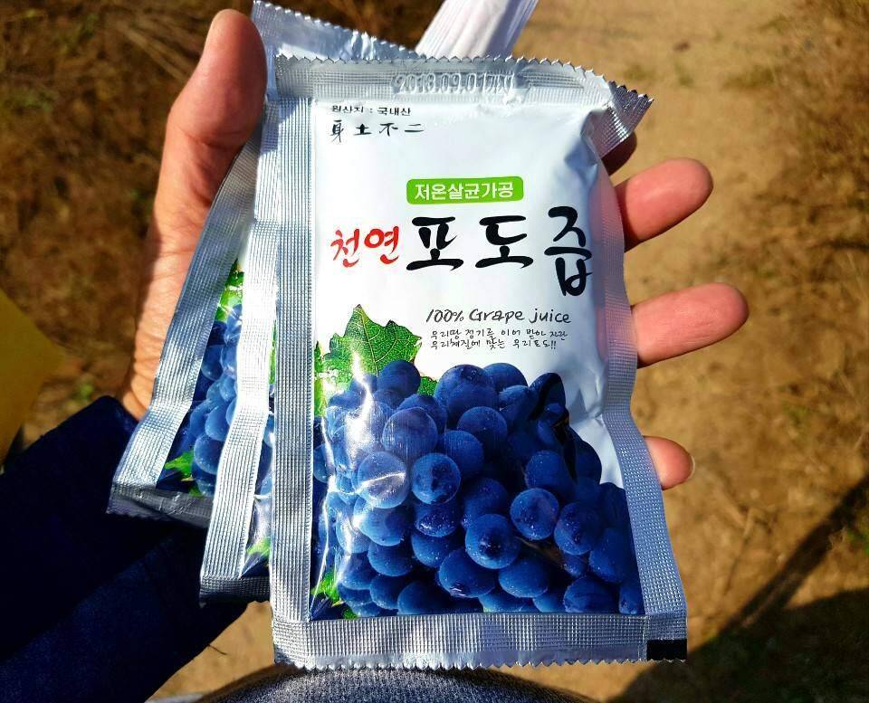 먹개비의 낚시 투어 20탄끈끈한 정으로 함께하는 조우들과 함께 (조황조행기 - 화보조행기)