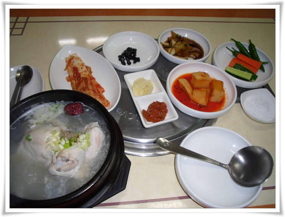 조용히 다녀왔읍니다 (조황조행기 - 화보조행기)