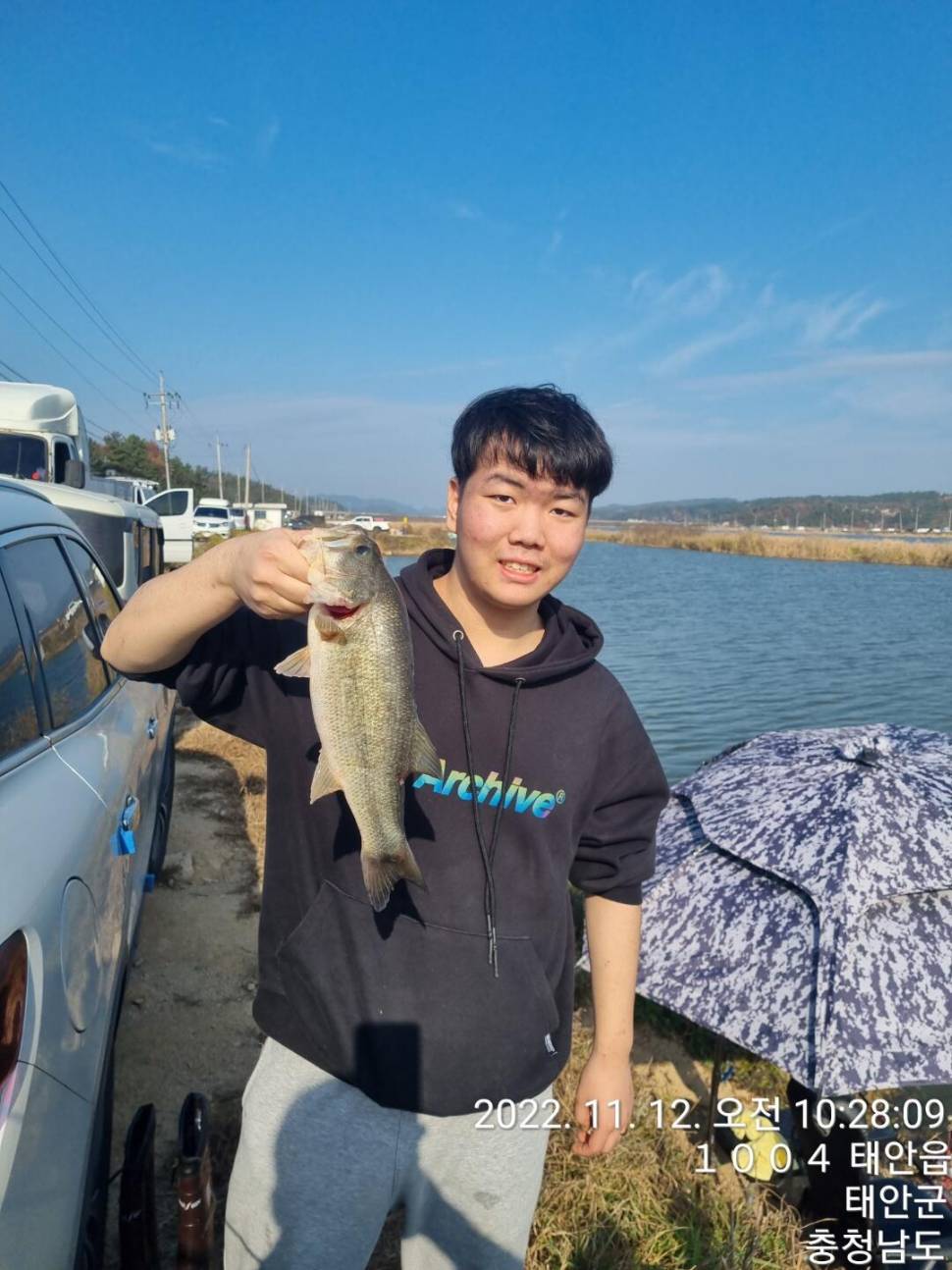 좋은 사람들과 함께 하는 즐거운 낚시 (조황조행기 - 화보조행기)