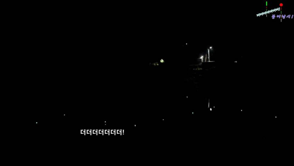 그냥 지나칠 길 옆 작은 소류지에서 (조황조행기 - 화보조행기)