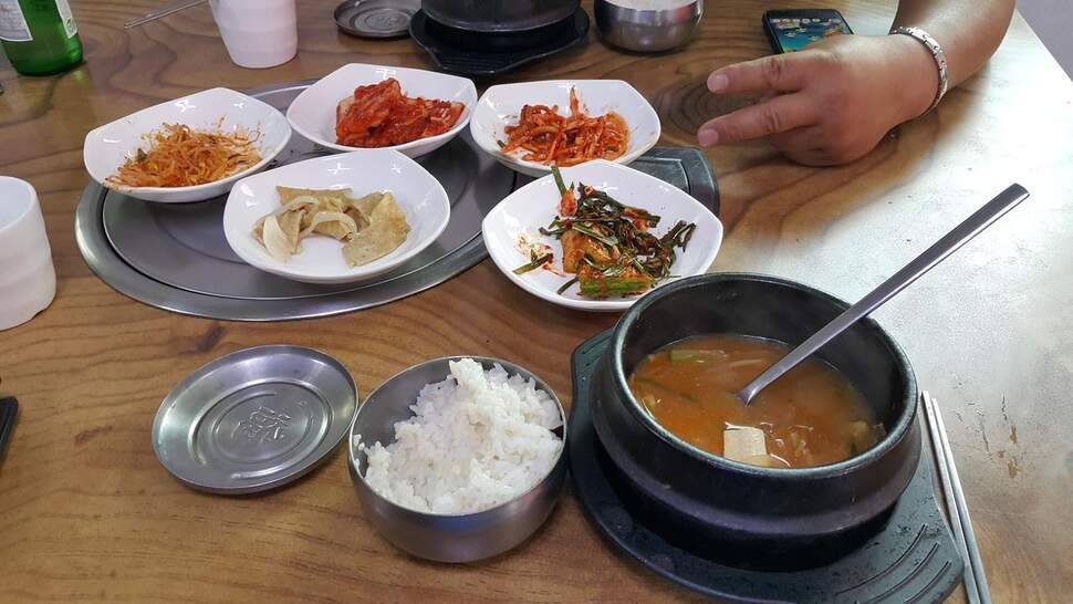 낚시도하고 청소도 하고 (조황조행기 - 화보조행기)