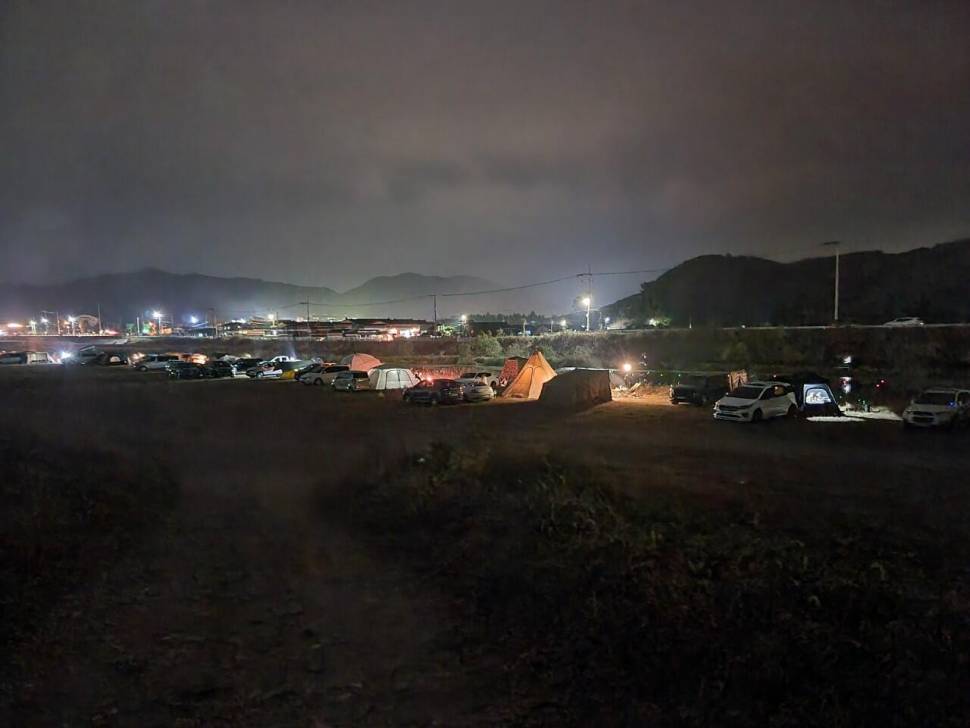 달빛아래 꾼 조행기 (조황조행기 - 화보조행기)